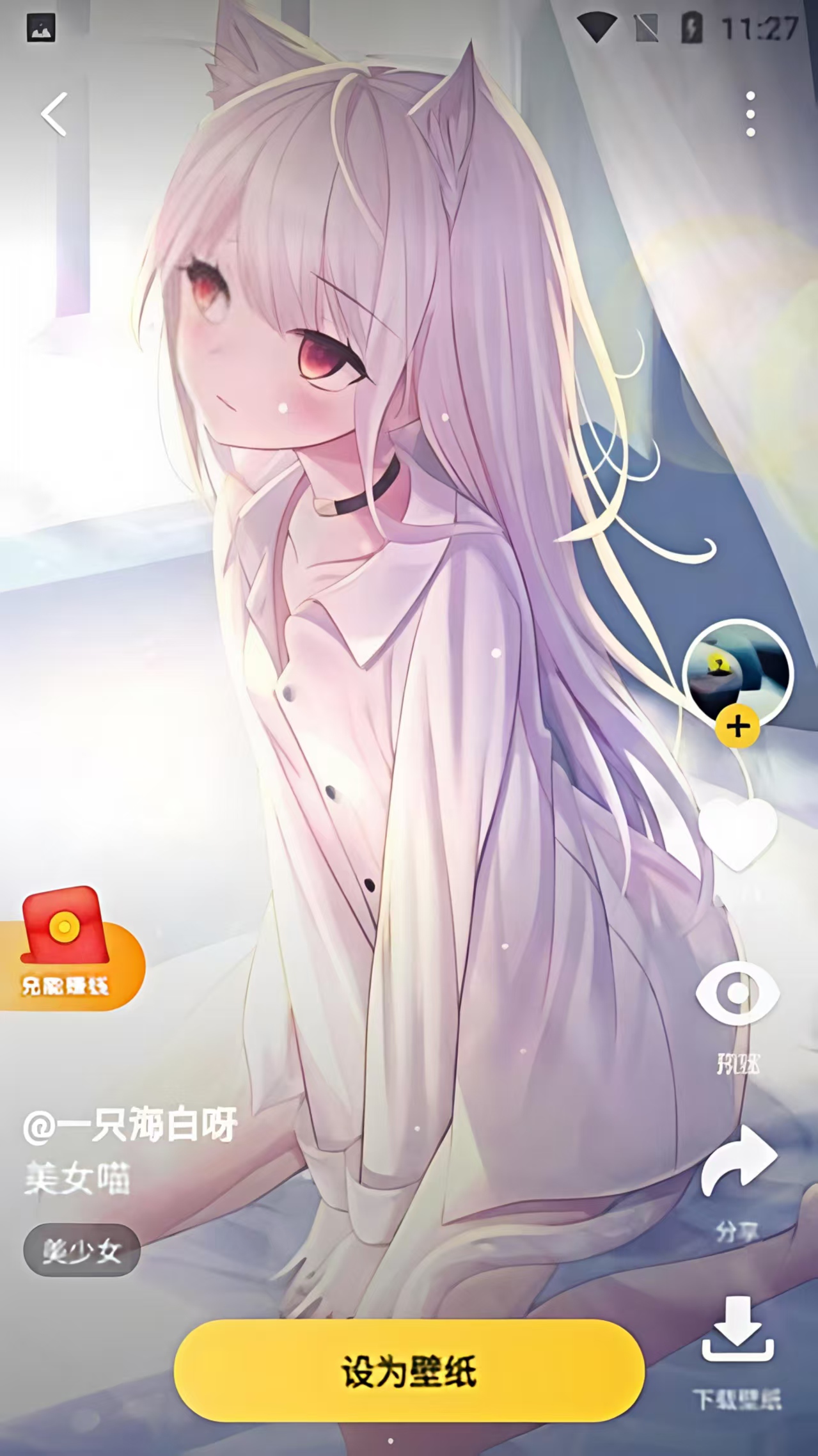 a9675a1fd3c470f15f0ade092f5dab7a.jpg